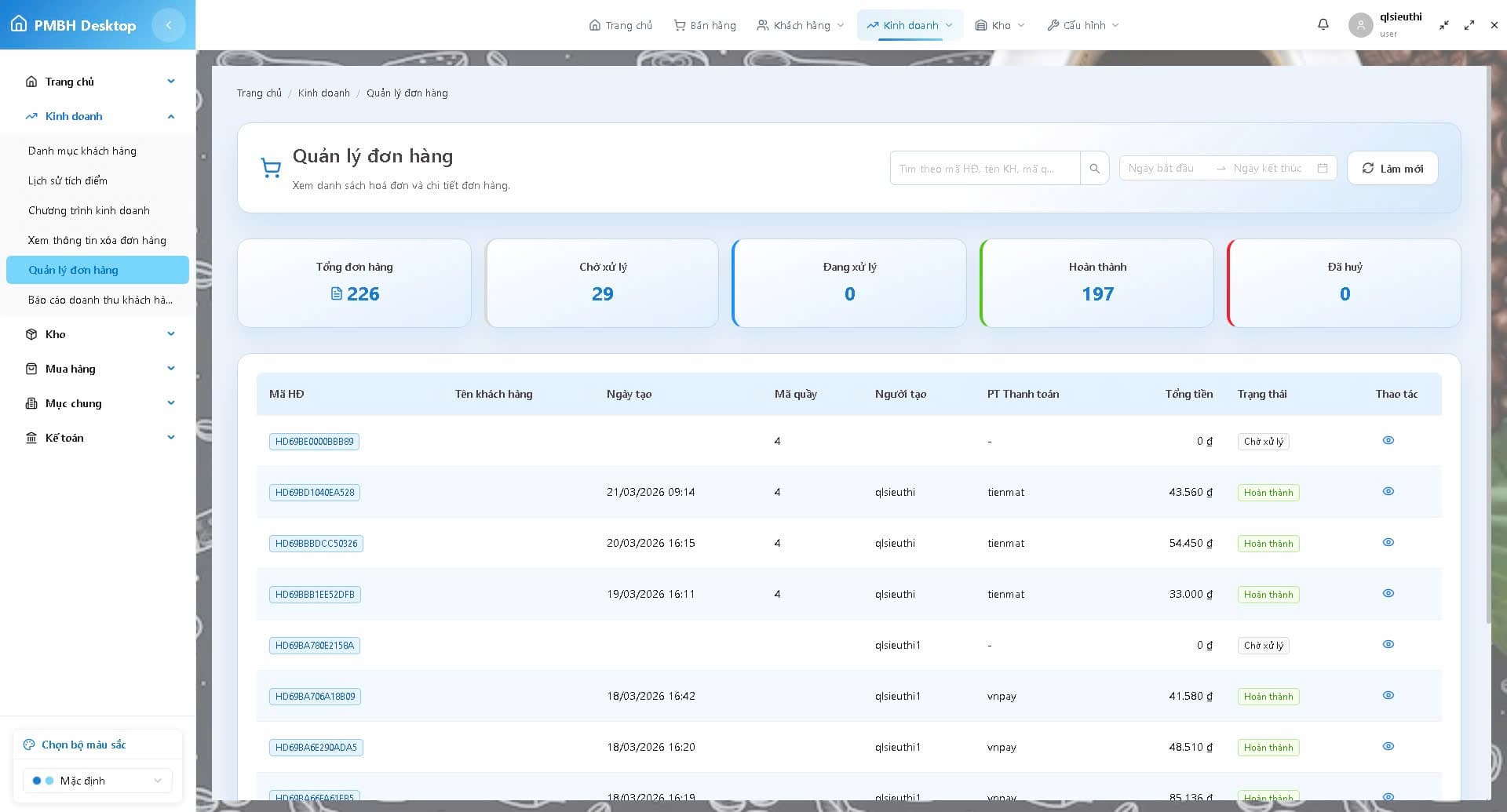 Multi-platform POS & Retail Management Solution - Screenshot 6