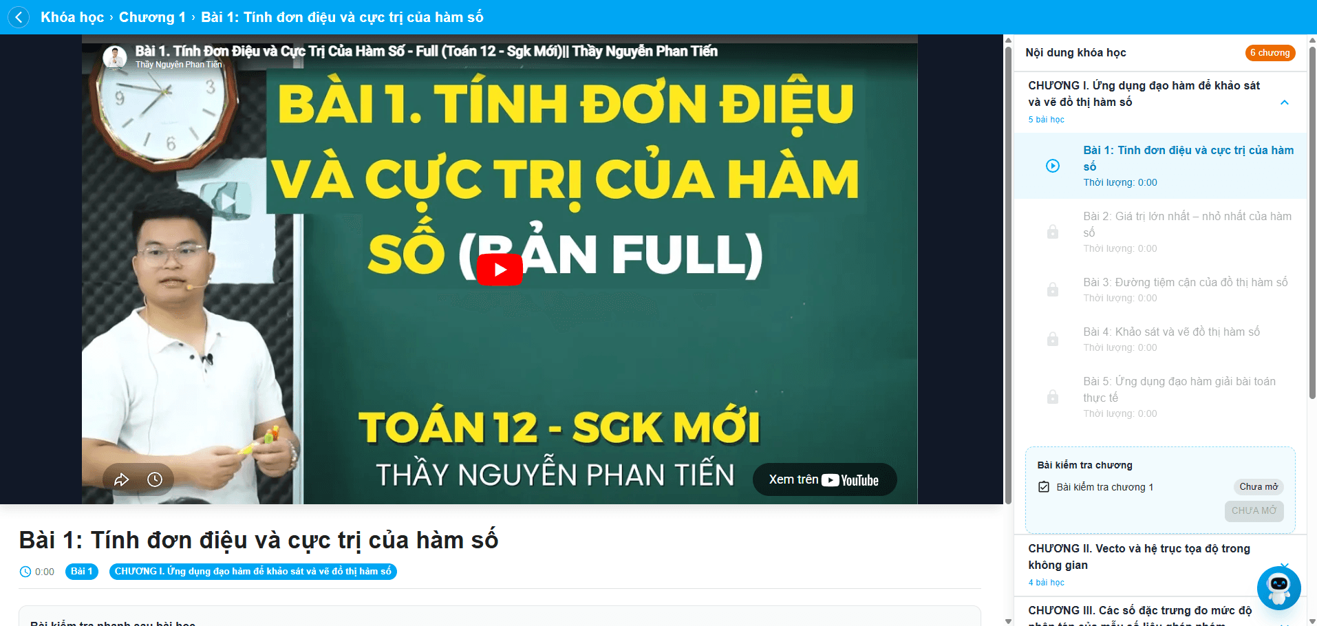 SmartMath | AI-Powered Educational Platform - Screenshot 2