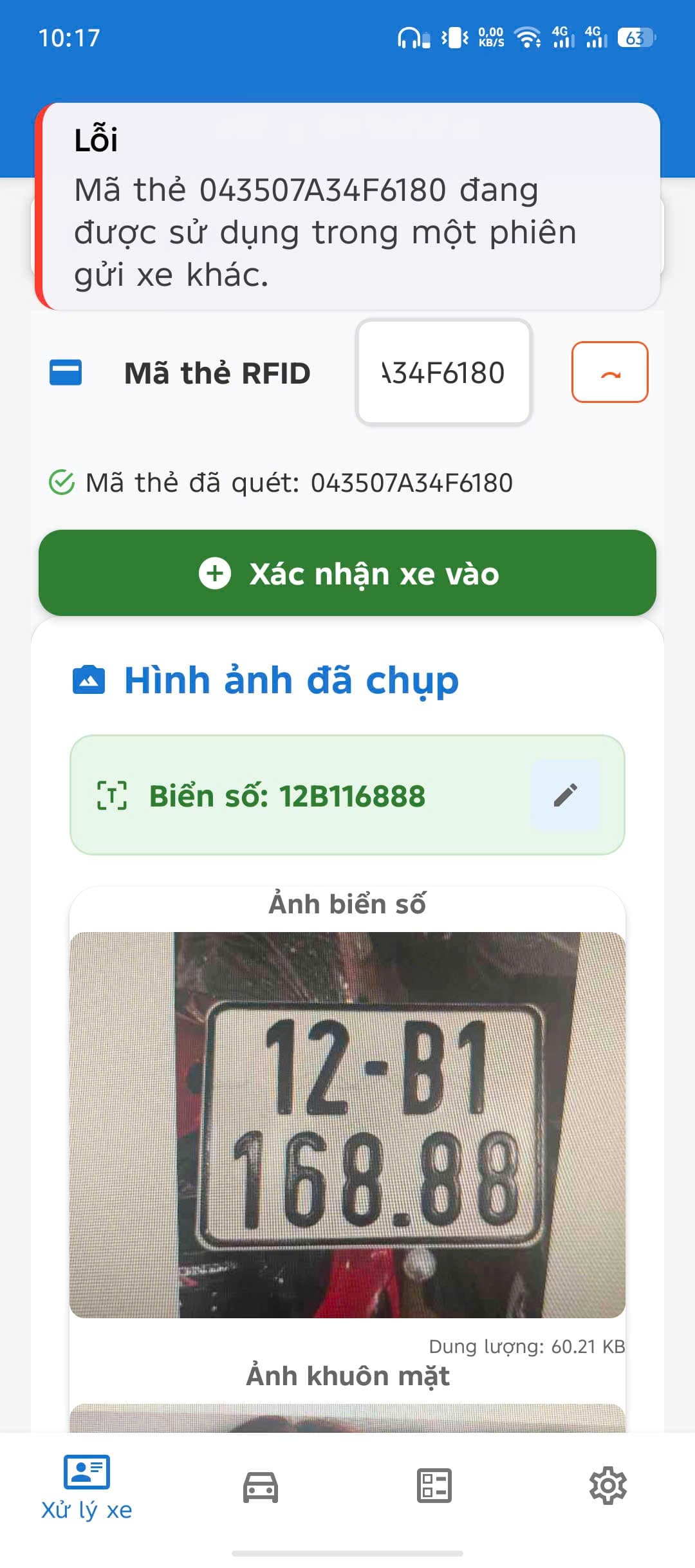 SOF Smart Parking Management System - Screenshot 5